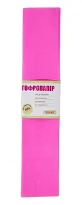 Папір гофрований 1Вересня рожевий 110 % 50х200см (701542). Фото 2