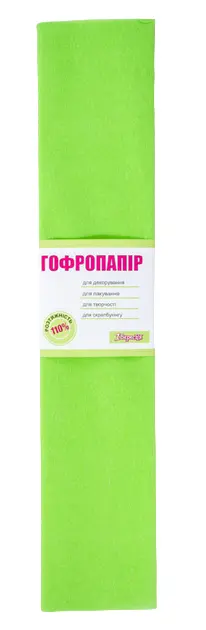 Папір гофрований 1Вересня салатовий   110 % 50х200см  (701544). Фото 2