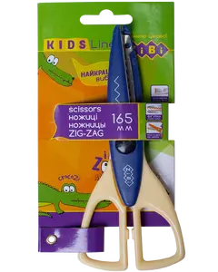 Ножиці дитячі Zibi Kids Line 165 мм зіг-заг сині (ZB.5020-02)