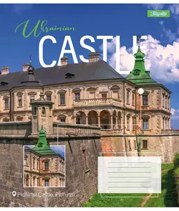Зошит шкільний 1 Вересня Ukrainian castle А5 48 арк. клітинка м'яка політурка (766368). Фото 2
