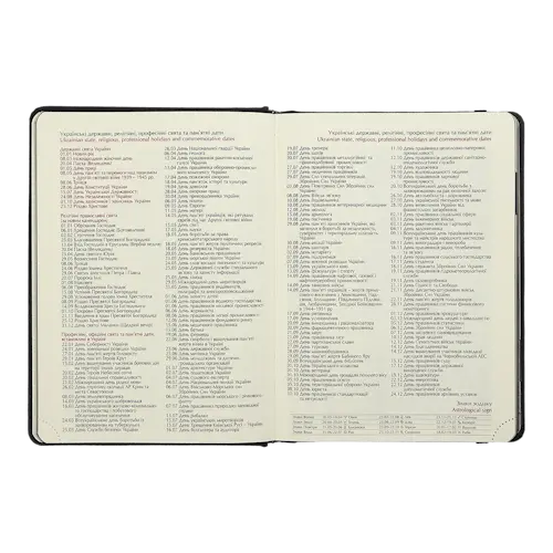 Щоденник датований TOUCH ME A5 168 стор рожевий  (BM.2137-10). Фото 8