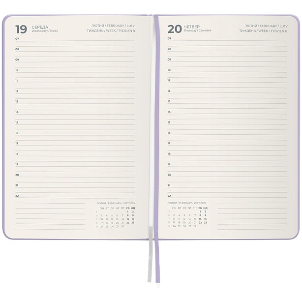 Щоденник датований Partner Mellow А5 145х210мм Driam diary фіолетовий  (8823-25-02-A). Фото 4