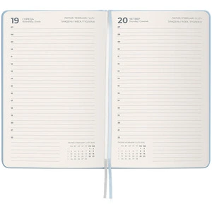 Щоденник датований Partner Mellow А5 145х210мм Stay Focused (8823-26-03-A). Фото 4