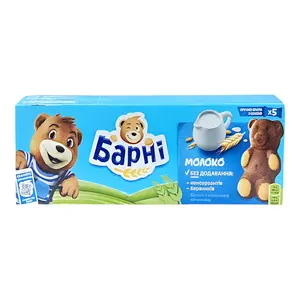 Бісквіт Барні з молочною начинкою 150гр (51812)