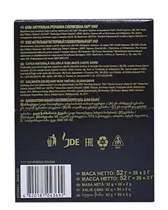 Кава розчинна у стіків Carte Noire 1,8 г х 26 шт (203279). Фото 2