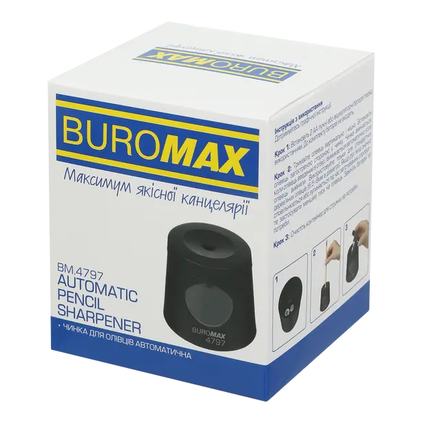 Чинка Buromax з контейнером на 1 отвір автоматична з гумкою колір синій (BM.4797)