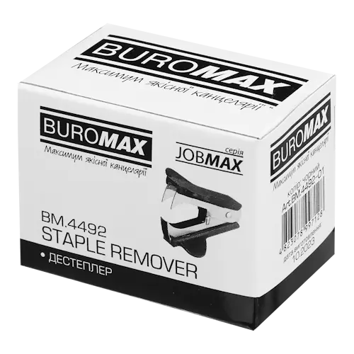 Дестеплер пластиковий Buromax  чорний (BM.4492-01). Фото 2