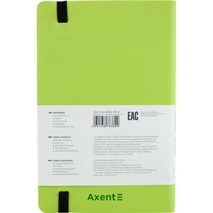 Зошит офісний Axent Partner Soft 125х195 96 арк. крапка тверда палітурка салатова (8312-09-A). Фото 3