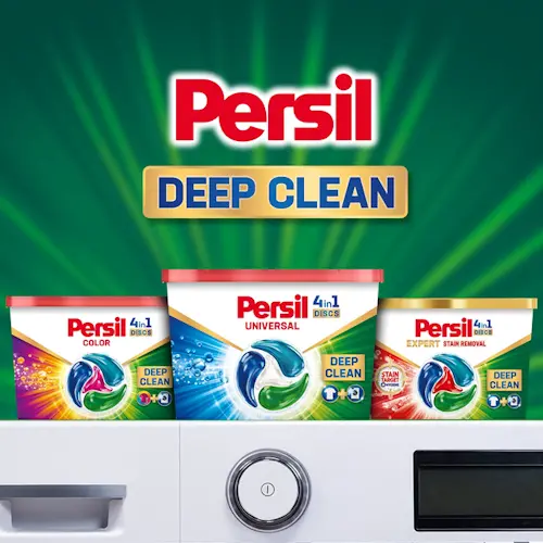  Капсули для прання гель Persil 44шт (1801383). Фото 5
