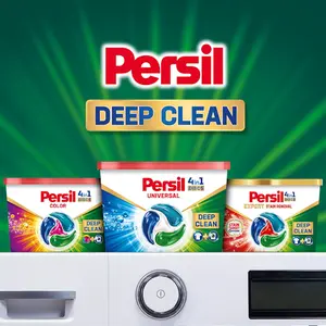  Капсули для прання гель Persil 44шт (1801383). Фото 5
