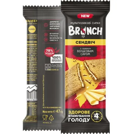 Мультизлакові снеки Brunch сендвіч з вершковим сиром 47 г(8055754). Фото 2