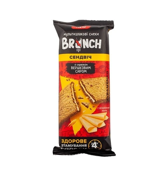 Мультизлакові снеки Brunch сендвіч з вершковим сиром 47 г(8055754)