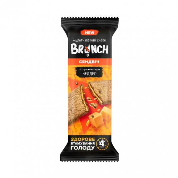 Мультизлакові снеки Brunch сендвіч з сиром чедер 47г (804535)