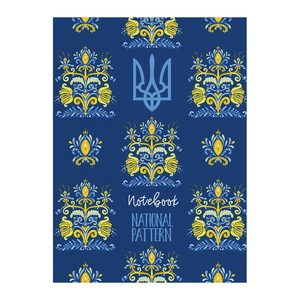 Блокнот 143х200 48 арк клітинка матова ламінація  (БК010). Фото 3