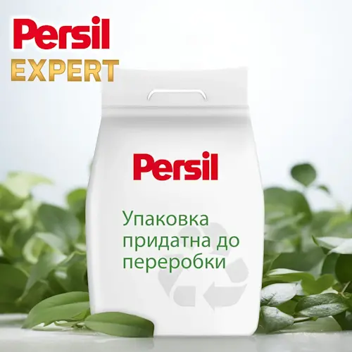 Пральний порошок Persil Deep Clean Свіжість від Silan 4.05 кг (1818060). Фото 5