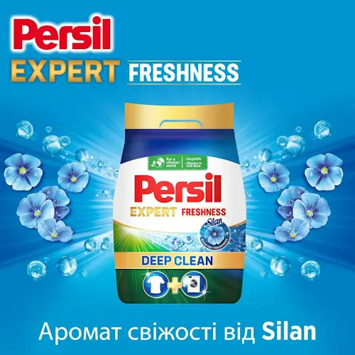 Пральний порошок Persil Deep Clean Свіжість від Silan 4.05 кг (1818060). Фото 3