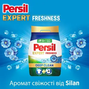Пральний порошок Persil Deep Clean Свіжість від Silan 4.05 кг (1818060). Фото 3