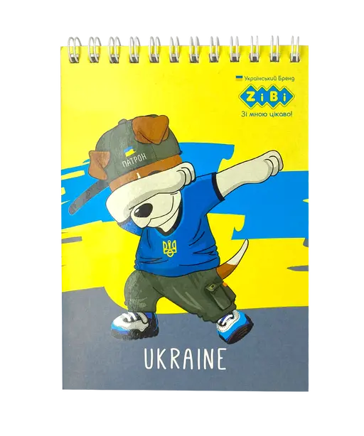 Блокнот ZiBi KIDS Line PATRIOT SPIRIT А6 40 арк. картонна обкладинка на cпіралі зверху (ZB.12154). Фото 2