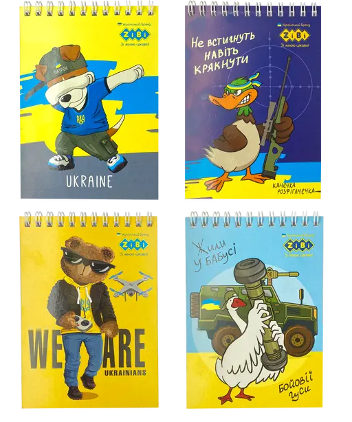Блокнот ZiBi KIDS Line PATRIOT SPIRIT А6 40 арк. картонна обкладинка на cпіралі зверху (ZB.12154)