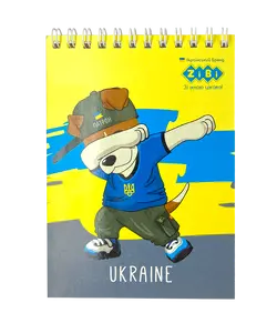Блокнот ZiBi KIDS Line PATRIOT SPIRIT А6 40 арк. картонна обкладинка на cпіралі зверху (ZB.12154). Фото 2