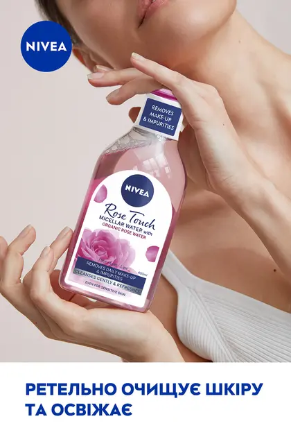 Міцелярна вода Nivea Organic Rose 400мл (51358630). Фото 6