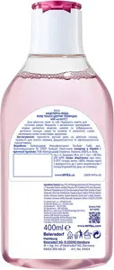 Міцелярна вода Nivea Organic Rose 400мл (51358630). Фото 2