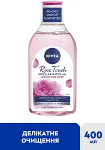 Міцелярна вода Nivea Organic Rose 400мл (51358630). Фото 3