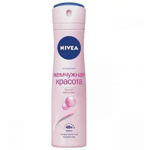 Антиперспірант для жінок Nivea Краса перлин 150 мл (51314013)