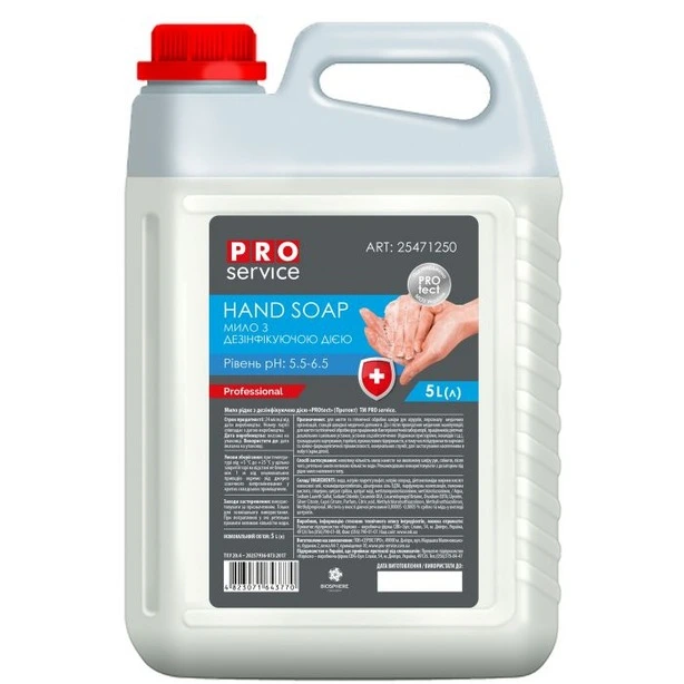 Рідке мило дизінфікуючою дією Protect 5л (2923025)