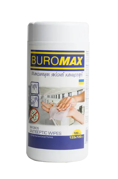 Серветки антисептичні для очищення поверхонь стійких до спирту  Buromax  (BM.0805)