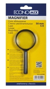 Лупа ECONOMIX 5-кратне збільшення d 50 мм з класичною пластиковою ручкою (E82102)