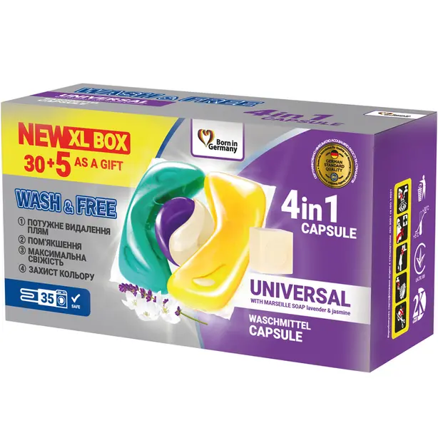 Капсули для прання WASH & FREE 35 шт (721945)