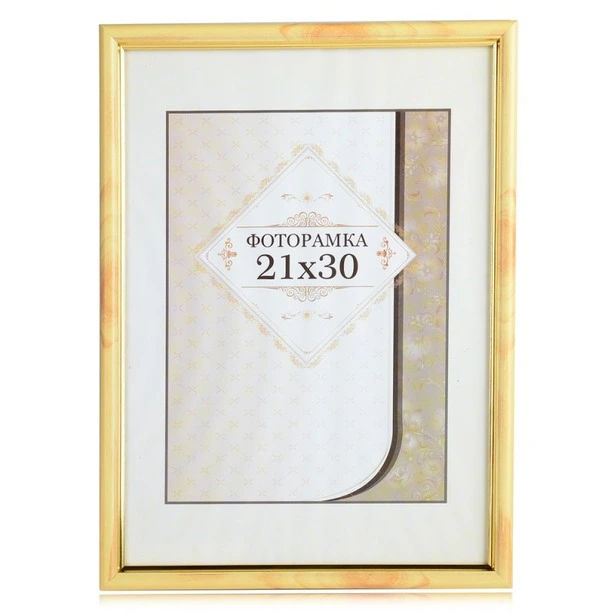 Рамка frame LA 21x30 слонова кістка (103779)