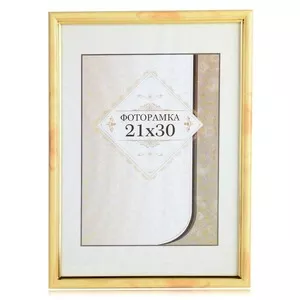Рамка frame LA 21x30 слонова кістка (103779)