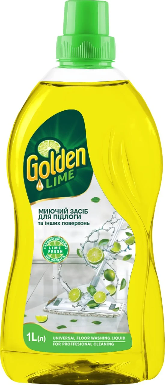 Універсальний миючий засіб PRO Servise Golden Lime Лайм 1л (25515210)