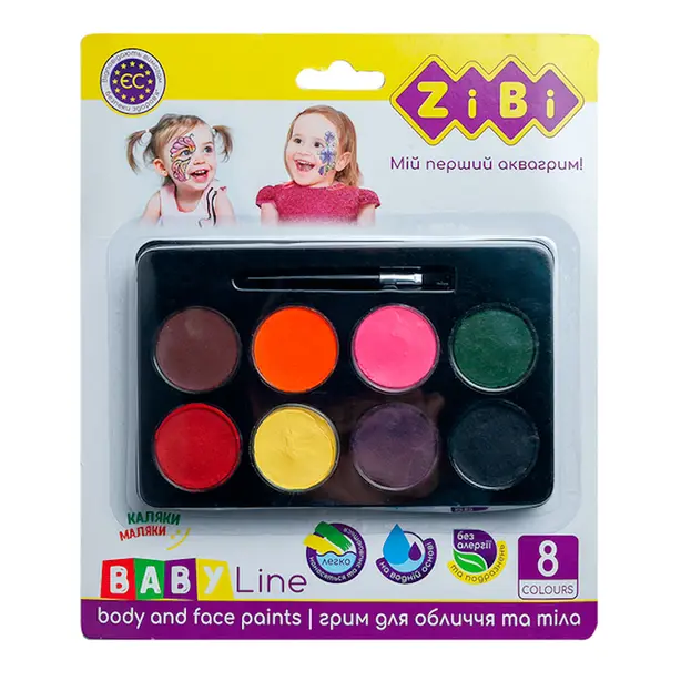 Фарби для гриму обличчя та тіла Zibi BABY Line 8 кольорів на водній основі (ZB.6567)