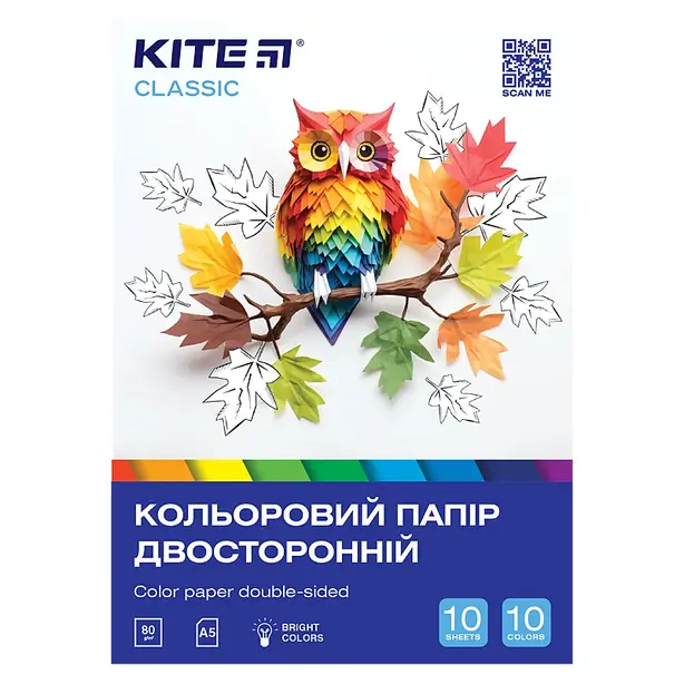 Кольоровий папір двохсторонній Kite А5 10 аркушів 80г/м2 (K-293)