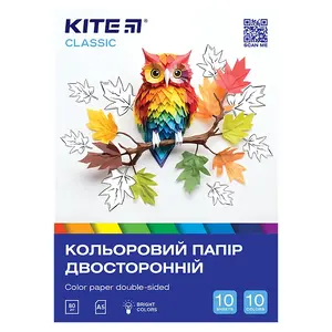 Кольоровий папір двохсторонній Kite А5 10 аркушів 80г/м2 (K-293)