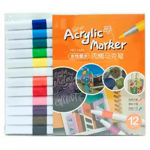 Маркери універсальні акрилові Acrylic Marker набір 12 шт (1665-12)