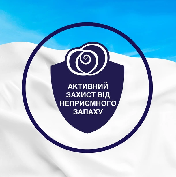 Кондиціонер для білизни для чутливої шкіри LENOR Вишневий цвіт та Шавлія 1,2 л.(80777568). Фото 4