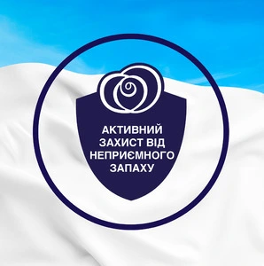 Кондиціонер для білизни для чутливої шкіри LENOR Вишневий цвіт та Шавлія 1,2 л.(80777568). Фото 4