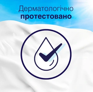 Кондиціонер для білизни для чутливої шкіри LENOR Вишневий цвіт та Шавлія 1,2 л.(80777568). Фото 3