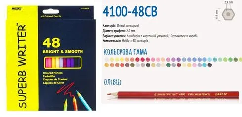 Олівці кольорові MARCO Super Writer 48 кольори (4100-48). Фото 4