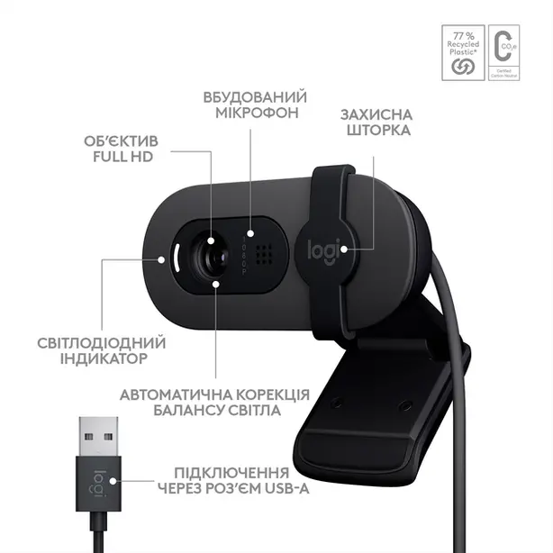 Веб-камера Logitech C270 HD  (960-001063). Фото 8