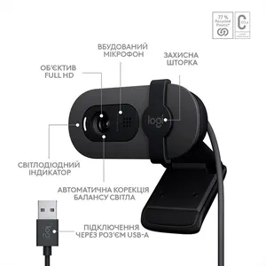 Веб-камера Logitech C270 HD  (960-001063). Фото 8