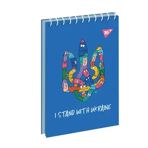Блокнот для записів А7 YES Stand with Ukraine 80 арк клітинка пружина збоку  (151967). Фото 3
