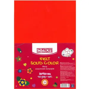 Фетр MAXI м'який 21х30см 10шт/уп помаранчевй (MX61622-06)