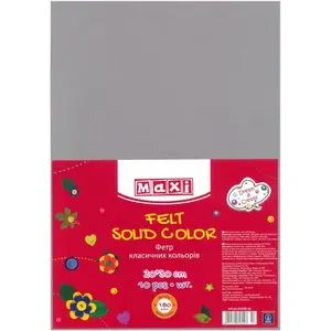Фетр MAXI м'який 21х30см 10шт/уп сірий (MX61622-10)