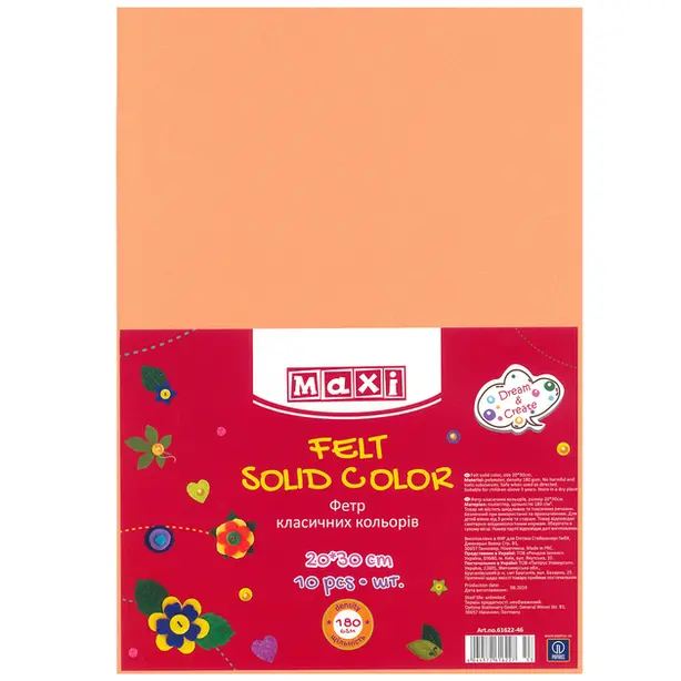 Фетр MAXI м'який 21х30см 10шт/уп персиковий  (MX61622-46)
