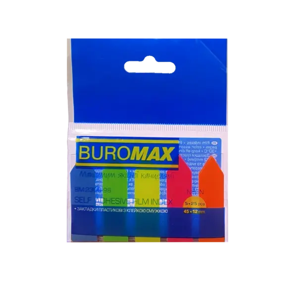 Закладки неонові Buromax 12х45мм 5 кольорів 125 шт стрілка (BM.2308-98)